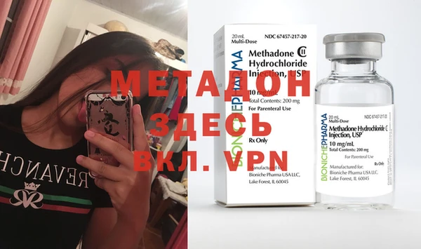 индика Яровое