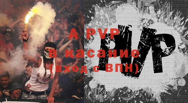 ECSTASY Горнозаводск