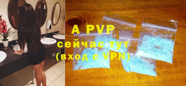 ECSTASY Горнозаводск