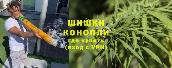 ECSTASY Горнозаводск