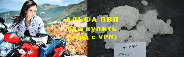 индика Яровое
